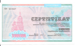 UKRAINE 2 MILLION KARBOVANTSIV 1992 UNC P 91B - Ucraina