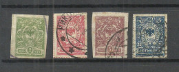 RUSSIA Russland 1921 Sibiria Fernost Far East Michel 22 - 25 O - Sibérie Et Extrême Orient