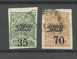 RUSSIA Russland 1920/1921 Fern Ost Michel 20 - 21 O Far East Wladivostok General Semjonow - Sibérie Et Extrême Orient