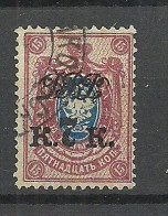 RUSSIA Russland 1920/1921 Fern Ost Michel 15 A O Far East Wladivostok General Semjonow - Sibérie Et Extrême Orient