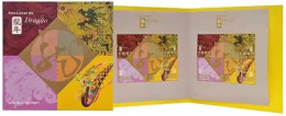 2024 MACAO/MACAU YEAR OF THE DRAGON BOOKLET - Postzegelboekjes
