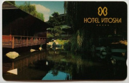 Bulgaria 10 Units GPT 14BULA  - Sakura Restaurant Hotel Vitosha ( MINT ) - Bulgarien