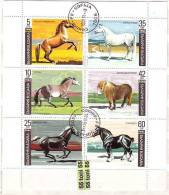 1991 Animals – Horses S/M Of 6v.- Used   Bulgaria / Bulgarie - Usados