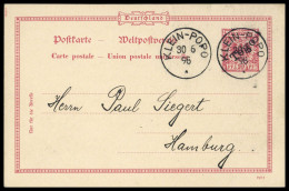 1898, Deutsche Kolonien Togo, P 2, Brief - Togo