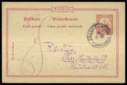 1913, Deutsche Kolonien Marshall Inseln, P 12, Brief - Islas Marshall