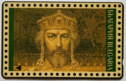 Bulgaria 5 Units GPT  20BULB -  Tzar Simeon - Bulgarije