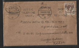 Straits Settlement Stamp On Cover With Slogan  'Get The Telephone Habit Shop By Cancellation 1938 Good Condition (B3) - Straits Settlements