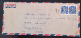 #45   United Arab Emirates /  UAE - Abu Dhabi Air Mail Cover Sent To Yugoslavia - - Abu Dhabi