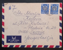 #45   United Arab Emirates /  UAE - Abu Dhabi Air Mail Cover Sent To Yugoslavia - - Abu Dhabi