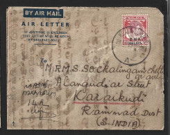B.M.A Stamps With Air Letter  From Kwalalumpur    To India  Good Condition (B11) - Malaya (British Military Administration)