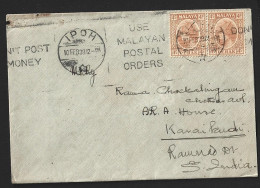 Malaya Perak Stamps On Cover From Ipoh To India With "use Malayan Postal Orders Slogan Cancellation (b16) - Perak