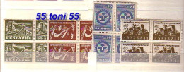 1947  Socialist Construction  4 V-MNH  Bulgaria / Bulgarie - Neufs