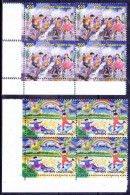 Children's Day, Rainbow, Paper Boat, Drawing, India 2015 MNH 2v Corner Blk - Other & Unclassified