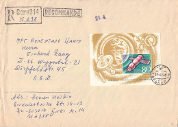 USSR - REGISTERED AIRMAIL Ca 1973 - WUPPERTAL/DE / 5008 - Covers & Documents