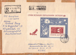 USSR - REGISTERED AIRMAIL Ca 1972 - WUPPERTAL/DE / 5009 - Briefe U. Dokumente