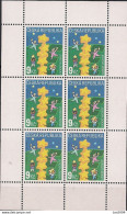 2000  Tschechische  Republk  Ceska  Mi. 259 **MNH  EUROPA Kind Mit Stern - Unused Stamps