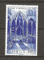 Norway Norge 1982 Olav V 25 Years Anniverary Crown, Mi 869 MNH(**) - Unused Stamps