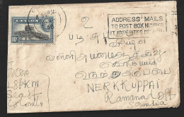 Ceylon Stamp On Cover With Slogan Cancellation ADDRESS MAILS TO POST BOX NUMBER IT EXPEDITES DELIVARY (B19) - Ceylon (...-1947)