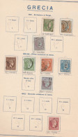 687 - Grecia 1862/1940 - Inizio Di Collezione Di Francobolli Usati Montata In Fogli D’album, Anche Una Piccola Sezione D - Lotes & Colecciones