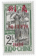 Pakhoï - YT N° 65 ** - Neuf Sans Charnière - 1919 - Nuevos