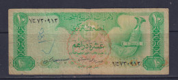 UNITED ARAB EMIRATES - 1982 10 Dirhams Circulated Banknote - Emiratos Arabes Unidos