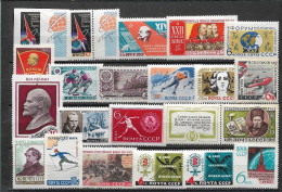 C5229  - Russie(URSS) Lot Neufs** - Collections