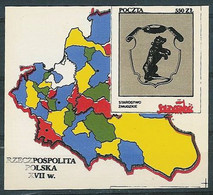 Poland SOLIDARITY (S277): Poland In The Seventeenth Century Starostwo Zmudzkie Crest Map (2) - Solidarnosc Vignetten