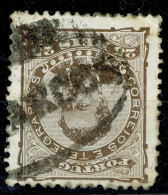 Portugal, 1882, # 57, Paço D'Arcos, Used - Oblitérés