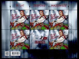 POLAND 2023  MAZOWSZE ENSEMBLE MS USED - Oblitérés