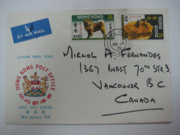 Hong Kong 1970 Year Of The Dog Stamps First Day Cover FDC - FDC