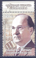 2020. Armenia, Music, Gh. Saryan, Composer, 1v, Mint/** - Arménie