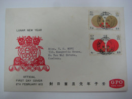 Hong Kong 1972 Year Of The Rat Stamps First Day Cover FDC - FDC