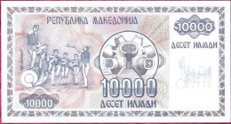 Macedonia 10000 Dinar 1992 UNC. - Macedonia