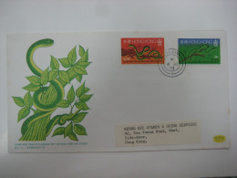Hong Kong 1977 Year Of The Snake Stamps First Day Cover FDC - FDC