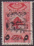 Grand Liban 197E Obl - Autres & Non Classés