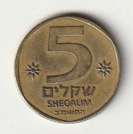 5 SHEQALIM ?? ISRAEL /4129/ - Israel