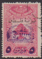 Grand Liban 197J Obl - Other & Unclassified