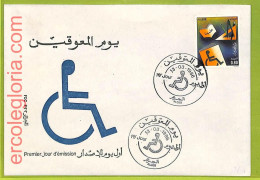 Af9873 - ALGERIA - POSTAL HISTORY - FDC Cover - 1986, MEDICINE Disabled - Medicina