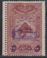 Grand Liban 197** - Other & Unclassified
