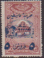 Grand Liban 197B** - Other & Unclassified