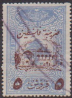 Grand Liban 197C Obl - Otros & Sin Clasificación