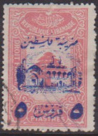 Grand Liban 197D Obl - Autres & Non Classés