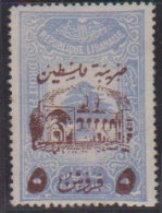 Grand Liban 197C** - Altri & Non Classificati