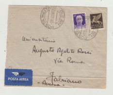 BUSTA SENZA LETTERA - POSTA MILITARE 210 DEL 1940 - POSTA AEREA VERSO ANCONA WW2 - Storia Postale (Posta Aerea)