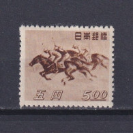 JAPAN 1948, Sc #412, Horse Race, MH - Ongebruikt