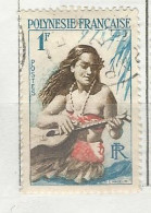 Polynésie - 1958-60 Série Courante - N° 3 Obl. - Gebraucht
