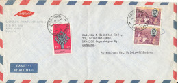 Ethiopia Air Mail Cover Sent To Denmark 10-11-1973 Topic Stamps - Ethiopie