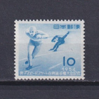 JAPAN 1954, Sc #595, World Speed Skating Matches For Men, Sapporo City, MH - Unused Stamps