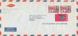 Ethiopia Air Mail Cover Sent To Denmark 10-11-1973 Topic Stamps - Ethiopie