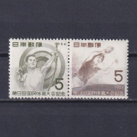 JAPAN 1954, Sc #603a, Pair, National Athletic Meet, Sapporo, MH - Unused Stamps